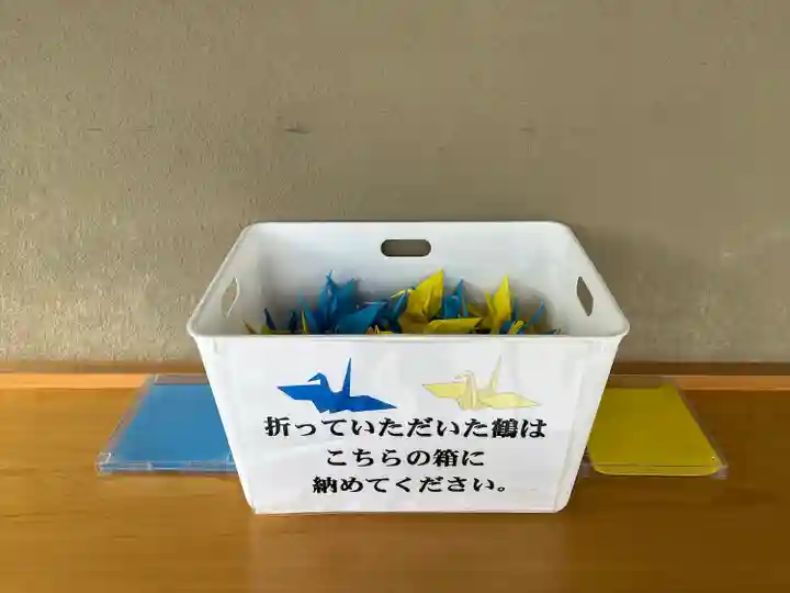 上里菅原神社(埼玉県)