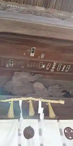 日牟禮八幡宮のその他建物