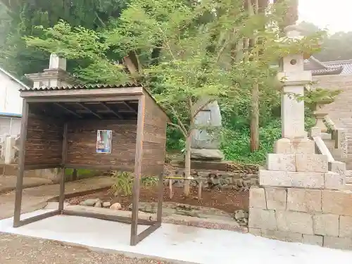 川田八幡神社のその他建物