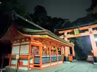 伏見稲荷大社(京都府)