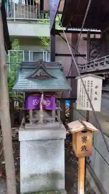 北澤八幡神社(東京都)