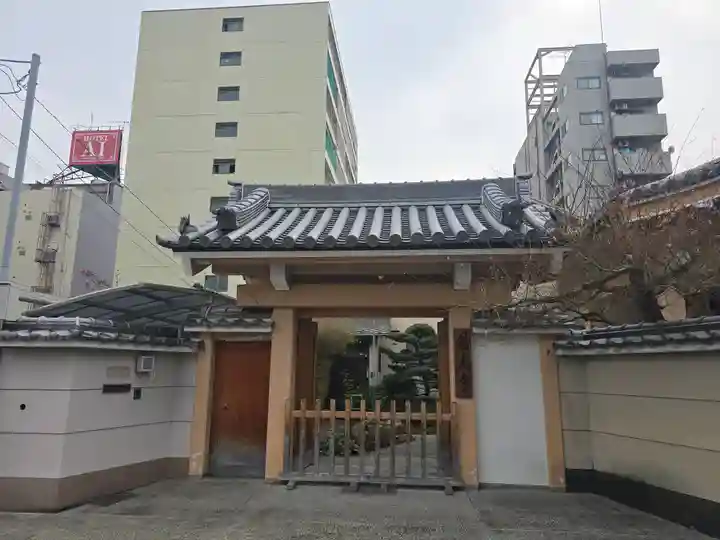 圓光寺(大阪府)