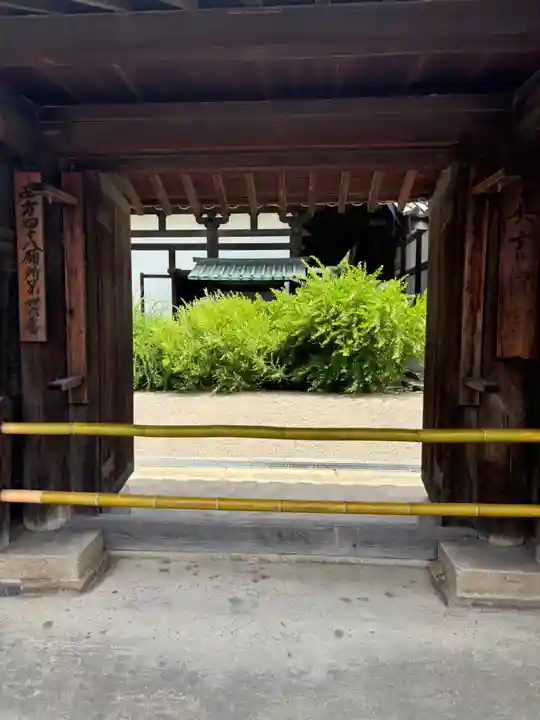 元興寺(奈良県)