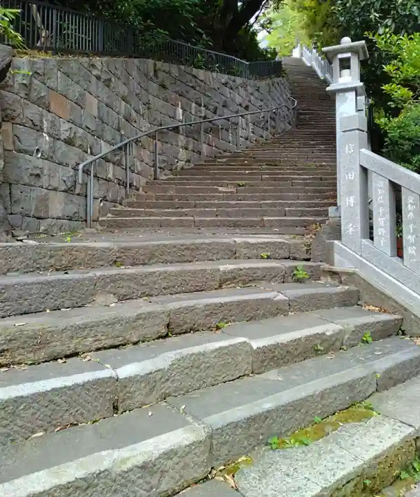 愛宕神社(東京都)