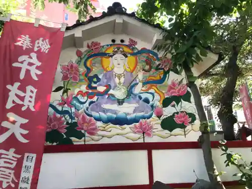 吉原弁財天本宮（吉原神社奥宮）のその他建物