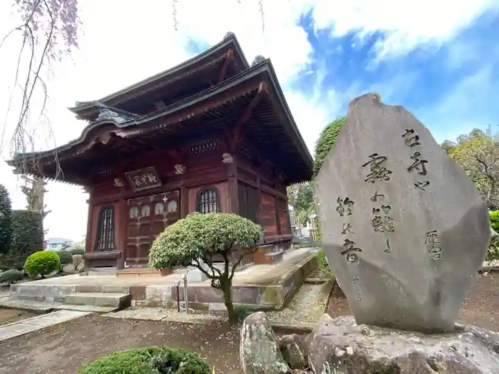 弘経寺のその他建物