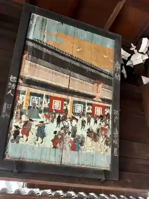 継松寺の{uncategorized: "未分類", other: "その他", undefined: "問題あり", building: "その他建物", grave: "お墓", sacred_gate: "鳥居", guardian: "狛犬", statue: "像", buddha: "仏像", history: "歴史", nature: "自然", garden: "庭園", animal: "動物", pagoda: "塔", temizu: "手水舎", mountain_gate: "山門・神門", sanctuary: "本殿・本堂", subordinate: "末社・摂社", art: "芸術", scenery: "景色", jizo: "地蔵", ema: "絵馬", goshuin: "御朱印", omikuji: "おみくじ", items: "授与品その他", amulet: "お守り", goshuincho: "御朱印帳", eats: "食事", festival: "お祭り", votive_dance: "神楽", shichigosan: "七五三参", wedding: "結婚式", experience: "体験その他", initially: "初詣", around: "周辺", anti_infection: "感染症対策"}