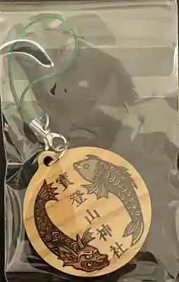 宝登山神社(埼玉県)