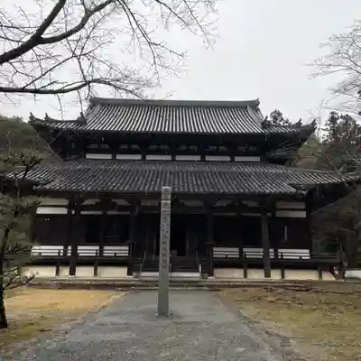 根来寺(和歌山県)