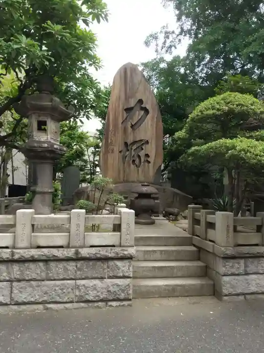 回向院のその他建物