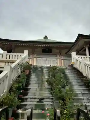 薬師寺　南蔵院 (東京都)