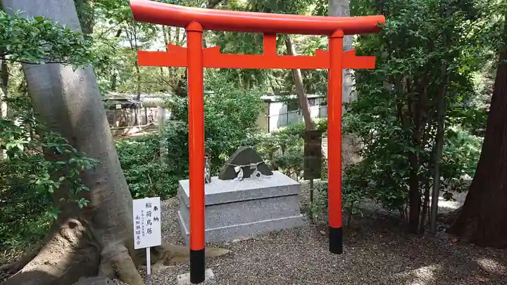 天照皇大神の末社・摂社