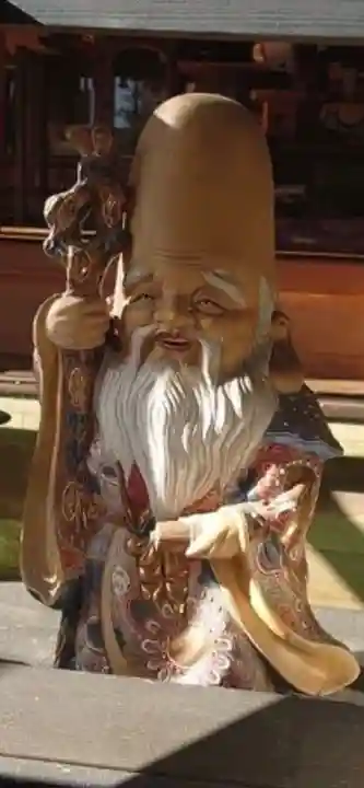 鳳仙寺(栃木県)