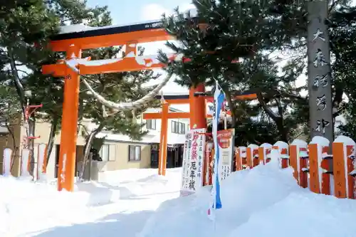 大森稲荷神社の鳥居