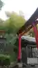 岐阜稲荷山本社の鳥居