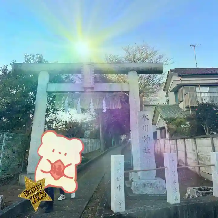 馬場氷川神社(埼玉県)