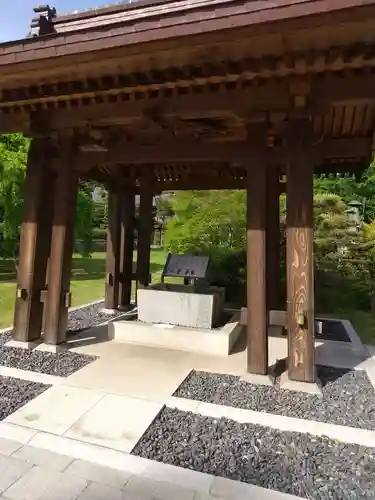 大聖寺（土浦大師不動尊）の手水舎