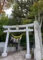 綿津見神社(福島県)