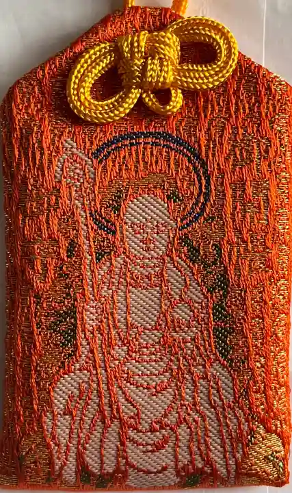 普光明寺(埼玉県)