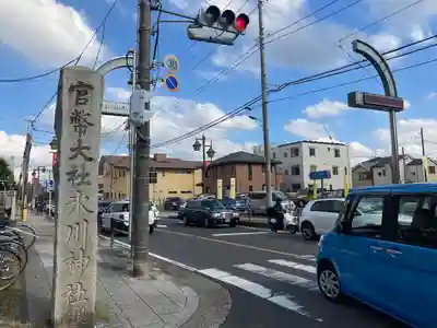 武蔵一宮氷川神社の周辺