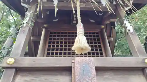 今宮神社(京都府)