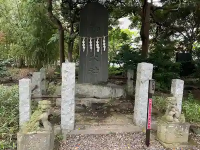 菊田神社(千葉県)