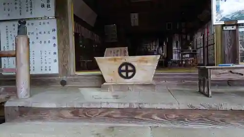 紫尾神社(鹿児島県)