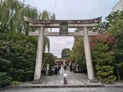 晴明神社(京都府)