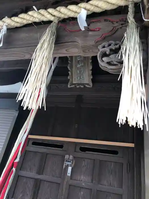 別所白山神社の建物その他