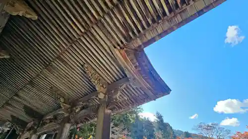 大原寺勝林院(京都府)