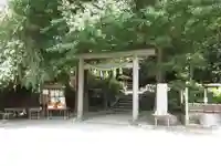 葛原岡神社(神奈川県)