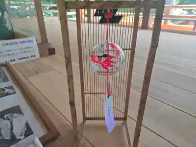 宇賀部神社(和歌山県)