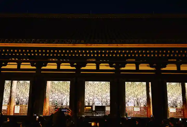 蓮華王院(三十三間堂)(京都府)