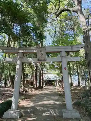 東蕗田天満社の{uncategorized: "未分類", other: "その他", undefined: "問題あり", building: "その他建物", grave: "お墓", sacred_gate: "鳥居", guardian: "狛犬", statue: "像", buddha: "仏像", history: "歴史", nature: "自然", garden: "庭園", animal: "動物", pagoda: "塔", temizu: "手水舎", mountain_gate: "山門・神門", sanctuary: "本殿・本堂", subordinate: "末社・摂社", art: "芸術", scenery: "景色", jizo: "地蔵", ema: "絵馬", goshuin: "御朱印", omikuji: "おみくじ", items: "授与品その他", amulet: "お守り", goshuincho: "御朱印帳", eats: "食事", festival: "お祭り", votive_dance: "神楽", shichigosan: "七五三参", wedding: "結婚式", experience: "体験その他", initially: "初詣", around: "周辺", anti_infection: "感染症対策"}