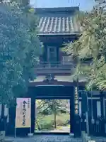 本法寺(京都府)