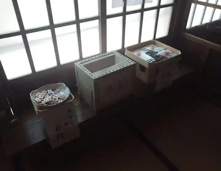 諸口神社(静岡県)