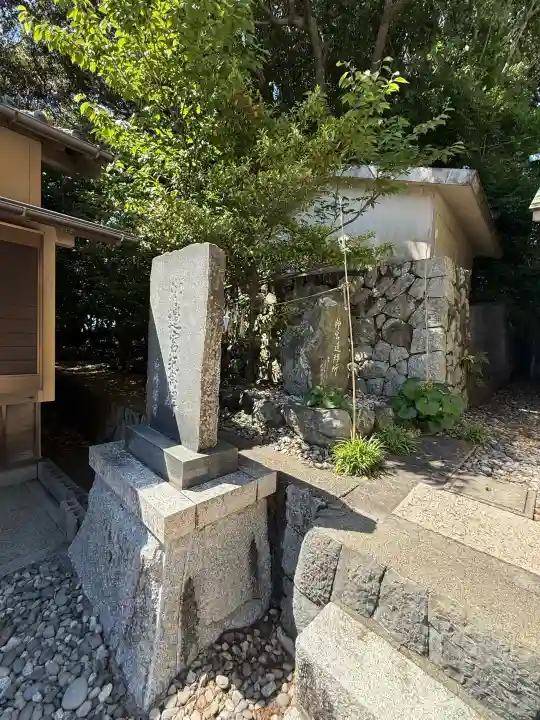 安乗神社の{uncategorized: "未分類", other: "その他", undefined: "問題あり", building: "その他建物", grave: "お墓", sacred_gate: "鳥居", guardian: "狛犬", statue: "像", buddha: "仏像", history: "歴史", nature: "自然", garden: "庭園", animal: "動物", pagoda: "塔", temizu: "手水舎", mountain_gate: "山門・神門", sanctuary: "本殿・本堂", subordinate: "末社・摂社", art: "芸術", scenery: "景色", jizo: "地蔵", ema: "絵馬", goshuin: "御朱印", omikuji: "おみくじ", items: "授与品その他", amulet: "お守り", goshuincho: "御朱印帳", eats: "食事", festival: "お祭り", votive_dance: "神楽", shichigosan: "七五三参", wedding: "結婚式", experience: "体験その他", initially: "初詣", around: "周辺", anti_infection: "感染症対策"}