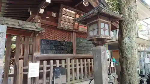 下谷神社のその他建物