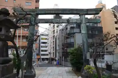 平河天満宮の鳥居