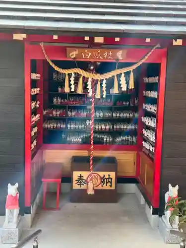 於菊稲荷神社(群馬県)