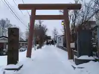 大曲神社(北海道)