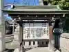大鳥神社の{uncategorized: "未分類", other: "その他", undefined: "問題あり", building: "その他建物", grave: "お墓", sacred_gate: "鳥居", guardian: "狛犬", statue: "像", buddha: "仏像", history: "歴史", nature: "自然", garden: "庭園", animal: "動物", pagoda: "塔", temizu: "手水舎", mountain_gate: "山門・神門", sanctuary: "本殿・本堂", subordinate: "末社・摂社", art: "芸術", scenery: "景色", jizo: "地蔵", ema: "絵馬", goshuin: "御朱印", omikuji: "おみくじ", items: "授与品その他", amulet: "お守り", goshuincho: "御朱印帳", eats: "食事", festival: "お祭り", votive_dance: "神楽", shichigosan: "七五三参", wedding: "結婚式", experience: "体験その他", initially: "初詣", around: "周辺", anti_infection: "感染症対策"}