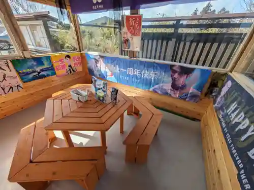 羽生天神社(宮城県)