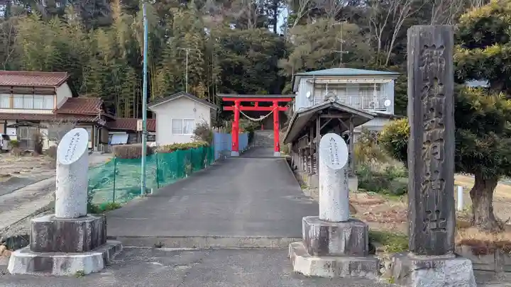 出羽神社の鳥居