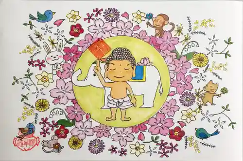 泥牛庵の授与品その他