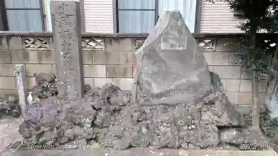 稲荷神社のその他建物