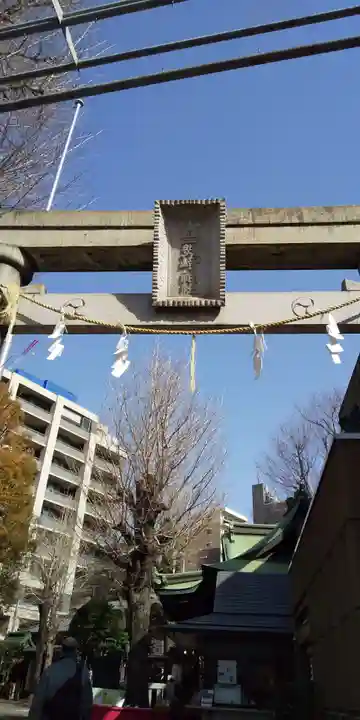 小野照崎神社のその他建物