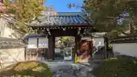 正法禅寺(正法寺)(滋賀県)