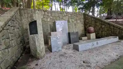 北白川天神宮(京都府)