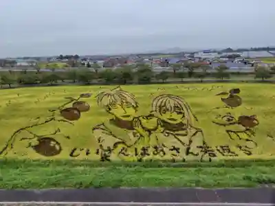 猿賀神社(青森県)